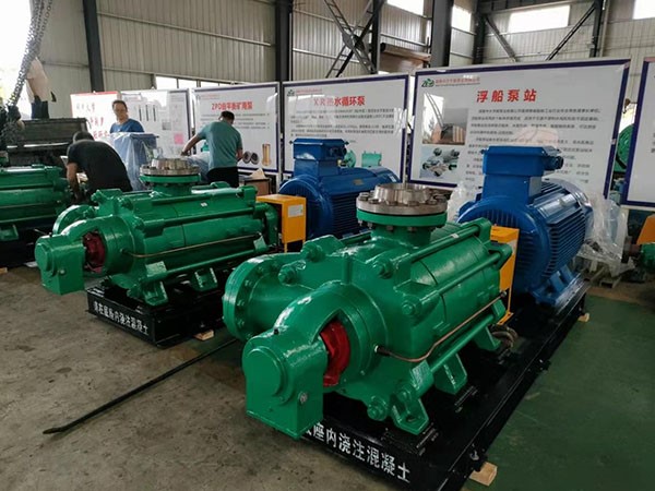 湖南中信水電建設(shè)采購MDP自平衡多級離心泵85-454水泵電機3臺套