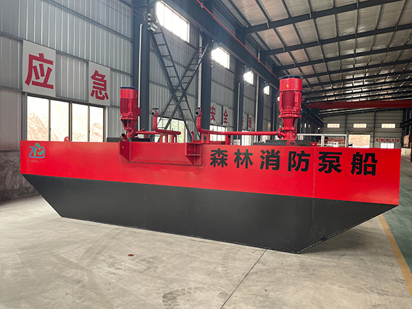 消防專(zhuān)用取水泵船